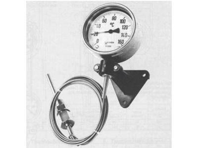 Temperature Transmitter