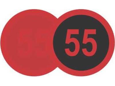 Single event Too Hot, 55°C - 10 stk/pk